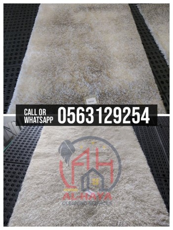 Carpet Shampoo Cleaning In dubai 0563129254