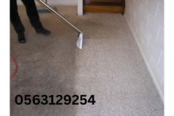Carpet Shampoo Cleaning In dubai 0563129254