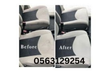 Car Seats With Whole Interior Deep Shampoo Cleaning Dubai 0563129254