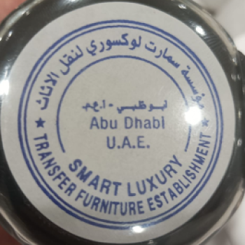 Furniture Movers in Abu Dhabi