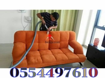 Sofa Cleaning Dubai Mattress Carpet Chair UAE