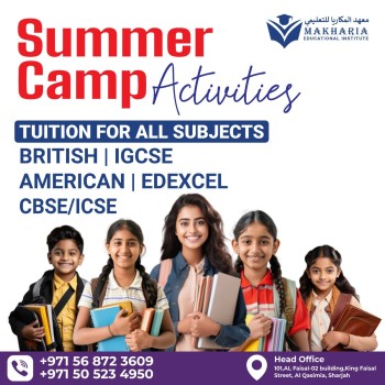 Summer Camp & Tuition! Enroll Now! Call 0568723609
