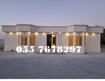 0557678297, Portacabin, Caravan, Prefab House, Maid Room, Driver Room, 