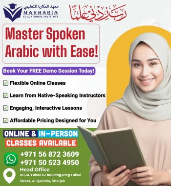 Join the Arabic Vibe Today Call 0568723609