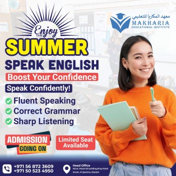 Voice in English – Express Yourself Clearly