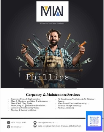 Phillips Water dispenser service center 0544211716