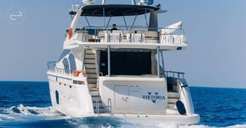 Dubai Yacht Rental Tours