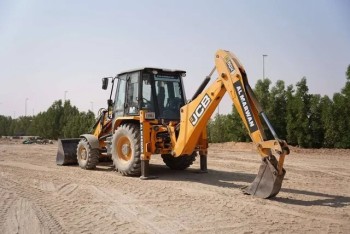 Special Discount JCB 3CX Sitemaster Backhoe Loader 2018 