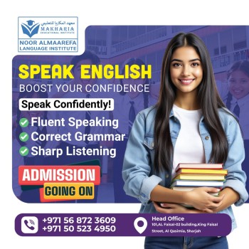 English Language Courses at Makharia Al Qasimia, Sharjah Call 0568723609