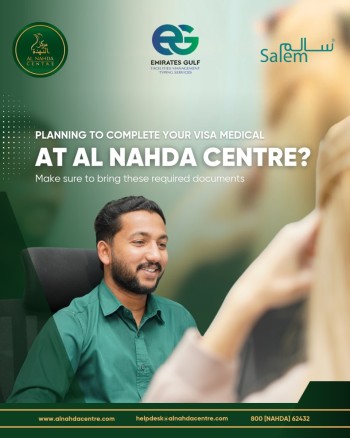 Medical Check-Up for Emirates ID & Visa Medical Center in Dubai – Al Nahdha Centre