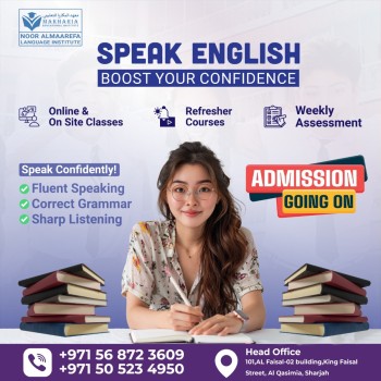  1 Boost Your English Skills in Al Qasimia, Sharjah Call 0568723609 