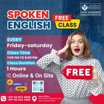  Free Spoken English Classes in Sharjah  Join Now Call 0568723609