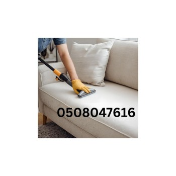 sofa cleaningsharjah