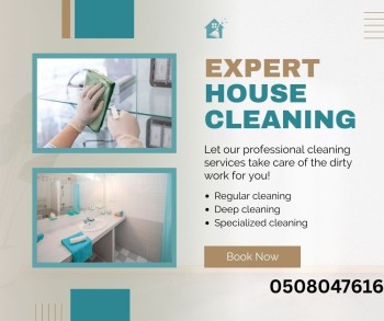 Deep cleaning for villa in dubai 0508047616 apartment house