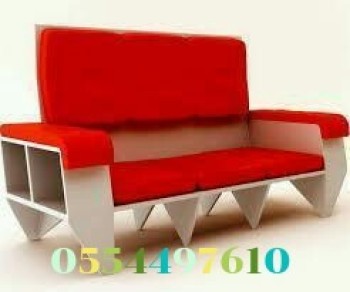 Cleaning Rug Carpet Shampoo Dubai Sharjah Ajman, 0554497610