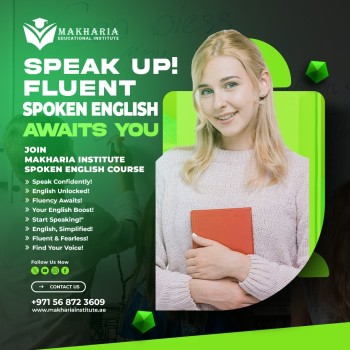English Language Center  Makharia Sharjah 0568723609