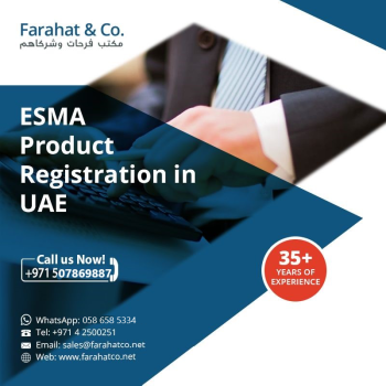 ESMA Product Registration  