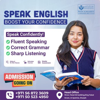 English Speaking Made Easy 0568723609 Sharjah UAE