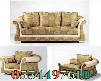 Home Chairs Sofa Carpet Team For Rug Mattress Couches Shampoo, Dubai
