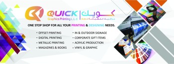 Quick Graphics Printing