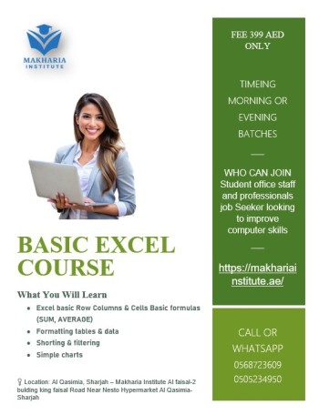 Excel evening classes Sharjah Call Now  0568723609