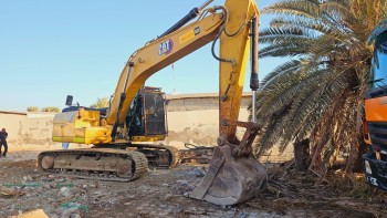 Alzalzal Building Demolition 