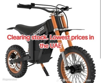 watermark-70a97c2f5b1318d3e33b134fcba9cc1a_2