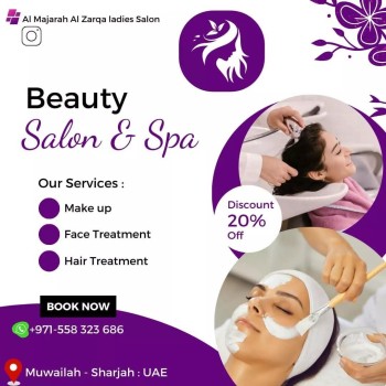 Best Ladies Salon in Sharjah Muwaileh | Beauty & Grooming Services