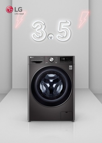 LG Washer Dryer Fixing in Dubai √ 0569707311 