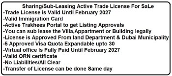 Sharing/ Sub-Leasing Active Trade license for Sale.