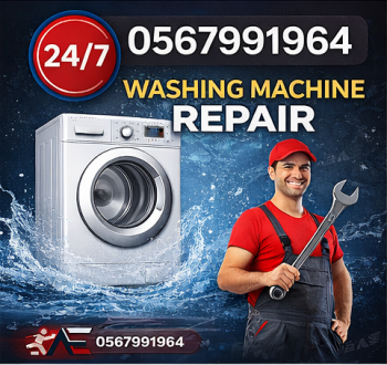 Samsung washing machine fixing in Meadows and nearby 0567991964