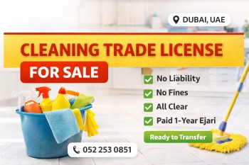 Active Cleaning Services Trade License For SaLe 