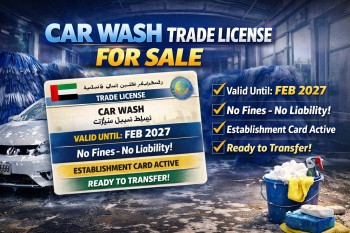 Active Car Wash Trade License For SaLe 