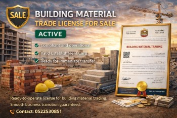 Active Building Material Trade License For SaLe 