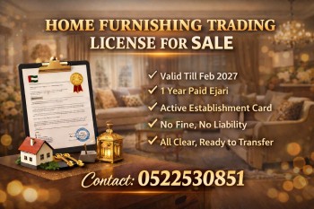 Active Home Furnishing Trade License For SaLe 