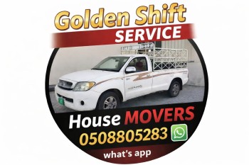GoldenShift Service Furniture Movers 0508805283