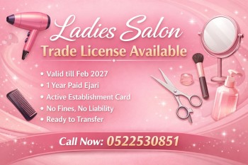 Ladies Salon Business Trade License For SaLe 