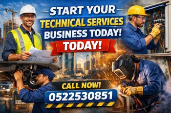 Techical Trade License Available 