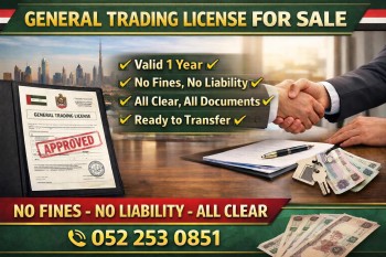 Active General Trading License For SaLe 