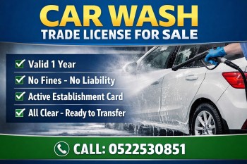Parking Car Wash Trade License For SaLe 