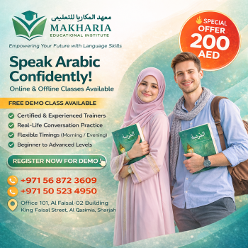 Speak Arabic Like a Native: Spoken Arabic Lessons