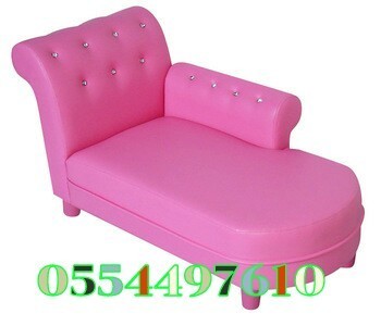 Sofa Couches RUGS Mattress Carpets Cleaning Chairs Shampoo