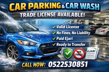 CAR PARKING & CAR WASH TRADE LICENSE AVAILABLE FOP SALE