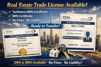 Active Real Estate Trade License Available For Sale 