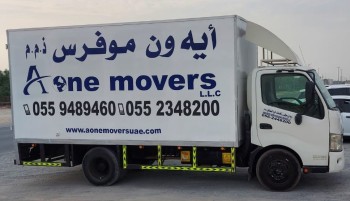 WhatsApp Image 2026-03-24 at 11.01.02 (1)