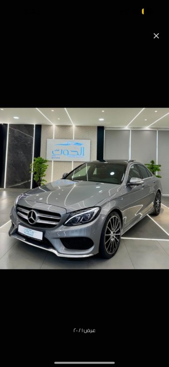 Mercedes c200 emc gcc