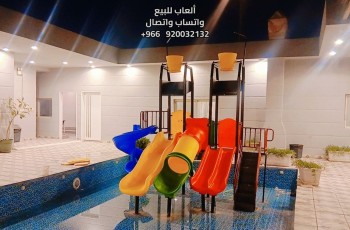 كوخ المرح لبيع العاب الأطفال بالمملكة