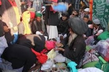 APKI HAR PARESHANI KA HAL HUMSE KARAWAY