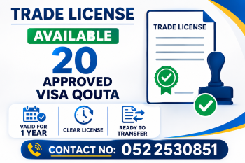 20 VISA QOUTA APPROVED TRADE LICENSE AVAILABLE FOR SALE 