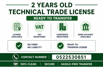 2 YEARS OLD TECHNICAL SERVICES TRADE LICENSE AVAILABLE FOR SALE 